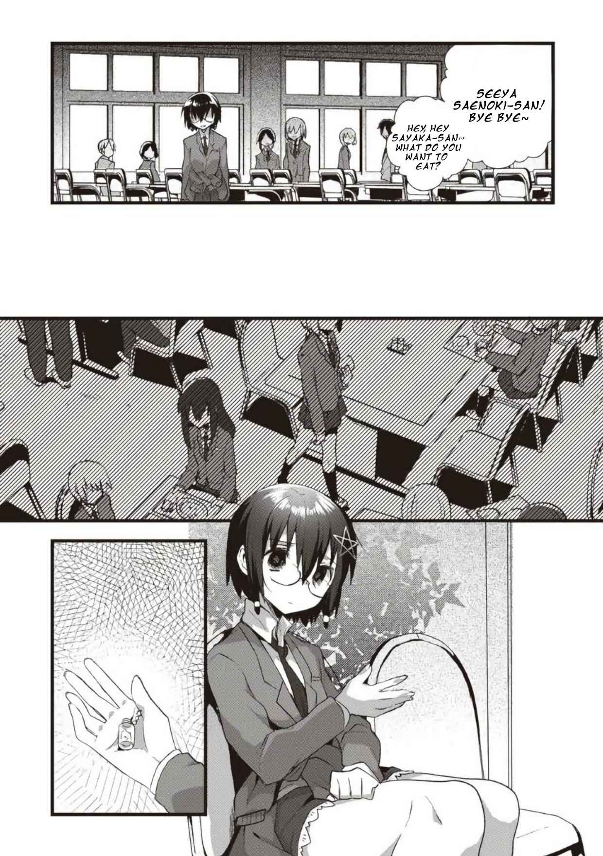 Page 9 Chapter 11 Corpse Party CEMETERY0 - Kaibyaku no Ars Moriendi