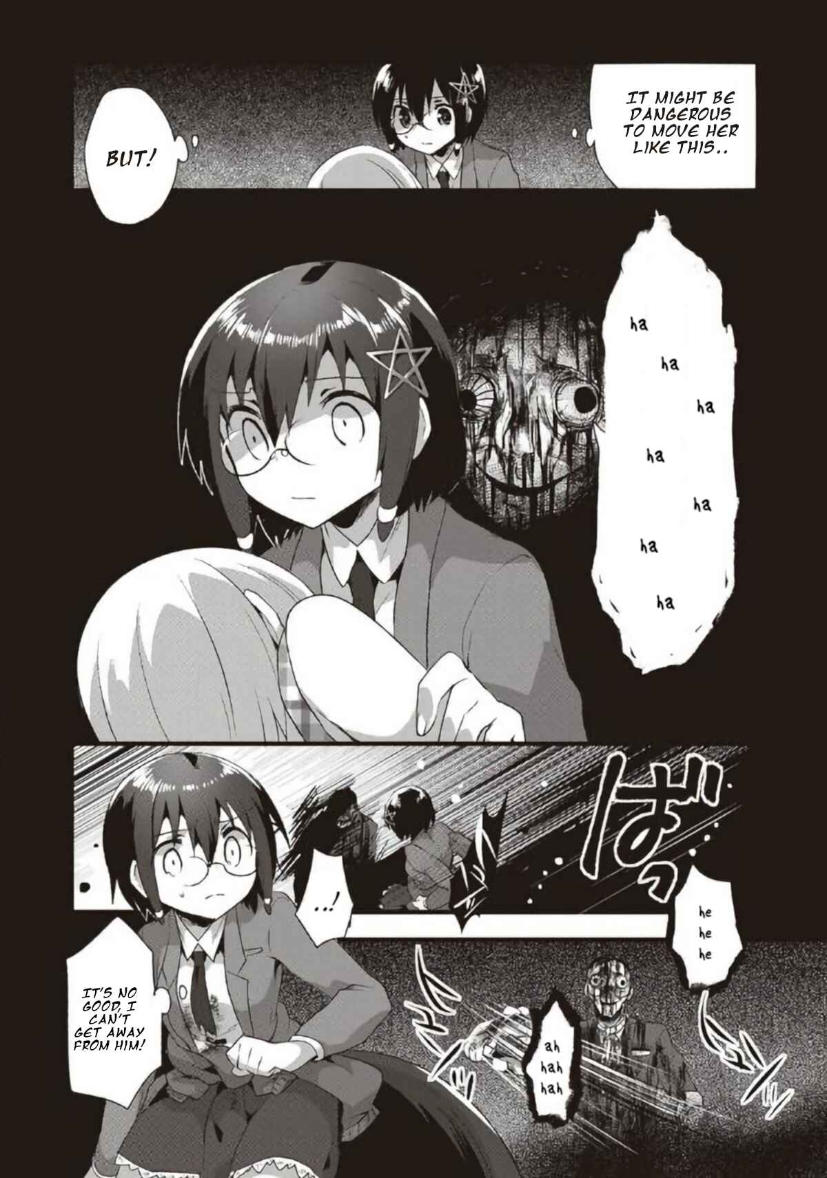 Page 10 Chapter 17 Corpse Party CEMETERY0 - Kaibyaku no Ars Moriendi
