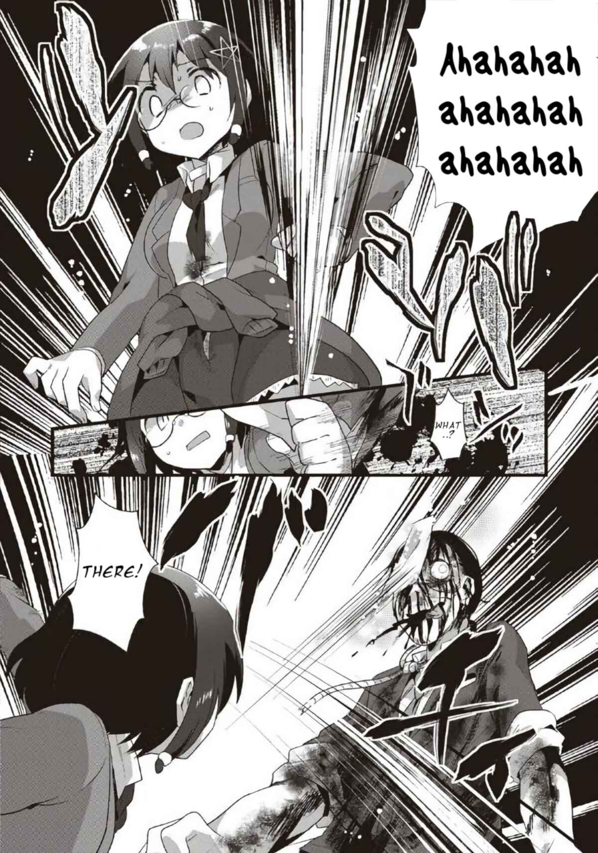 Page 12 Chapter 17 Corpse Party CEMETERY0 - Kaibyaku no Ars Moriendi