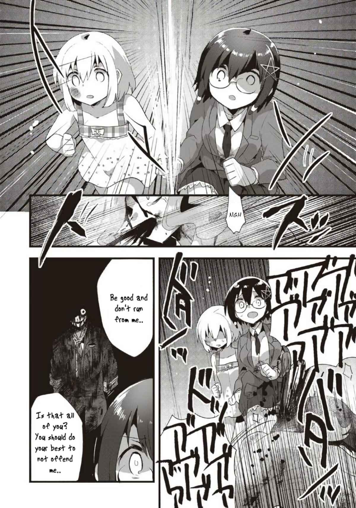Page 15 Chapter 17 Corpse Party CEMETERY0 - Kaibyaku no Ars Moriendi