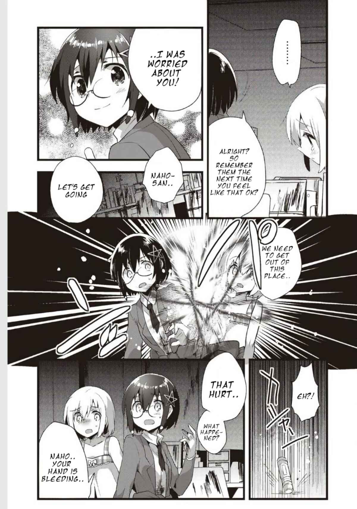 Page 3 Chapter 17 Corpse Party CEMETERY0 - Kaibyaku no Ars Moriendi