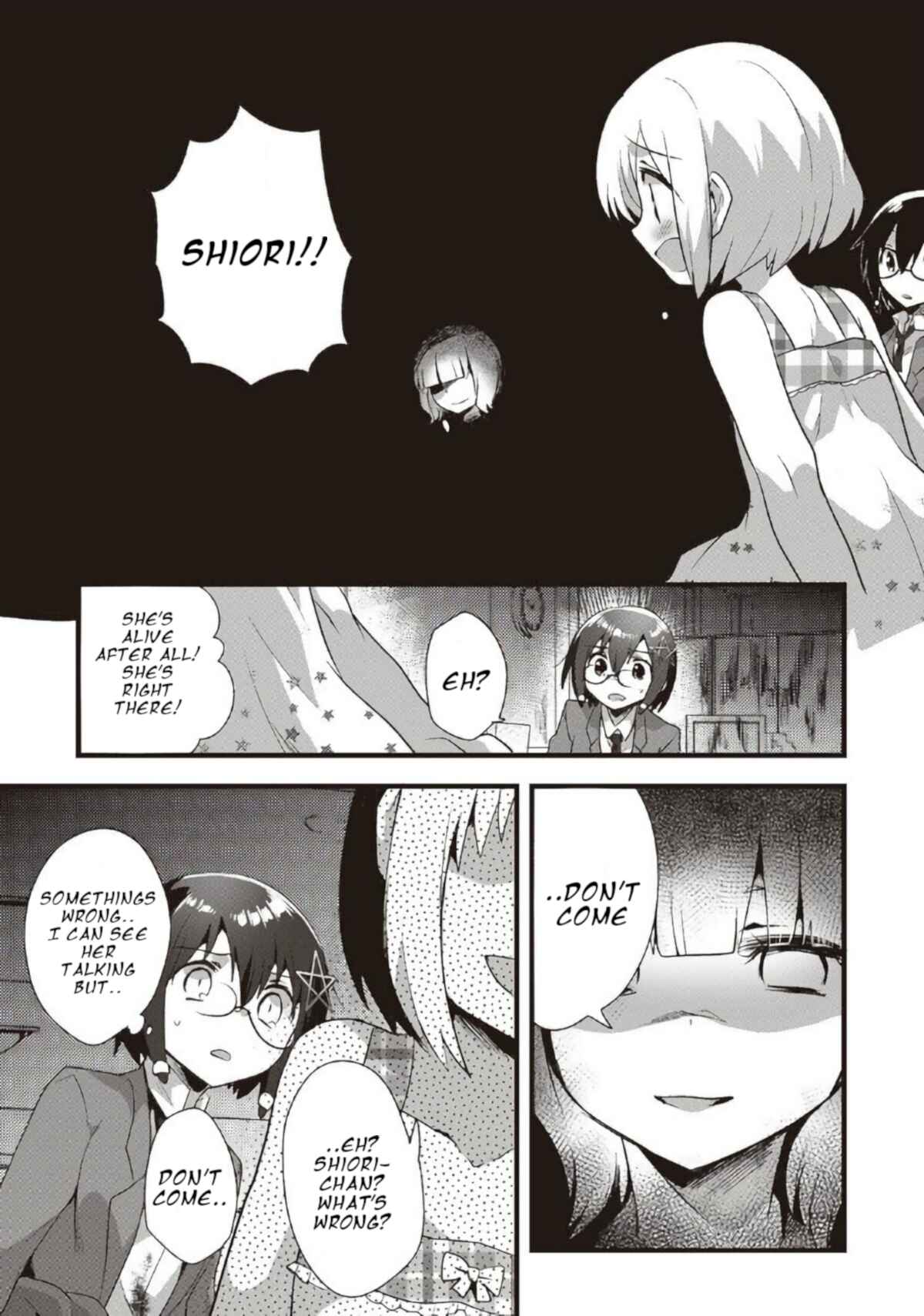 Page 5 Chapter 17 Corpse Party CEMETERY0 - Kaibyaku no Ars Moriendi