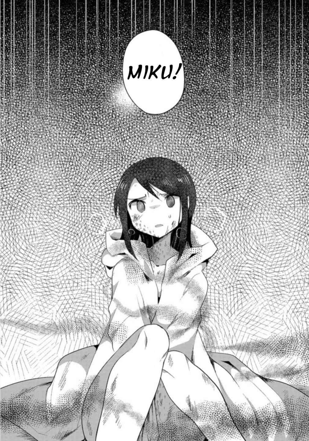 Page 12 Chapter 7 Corpse Party CEMETERY0 - Kaibyaku no Ars Moriendi