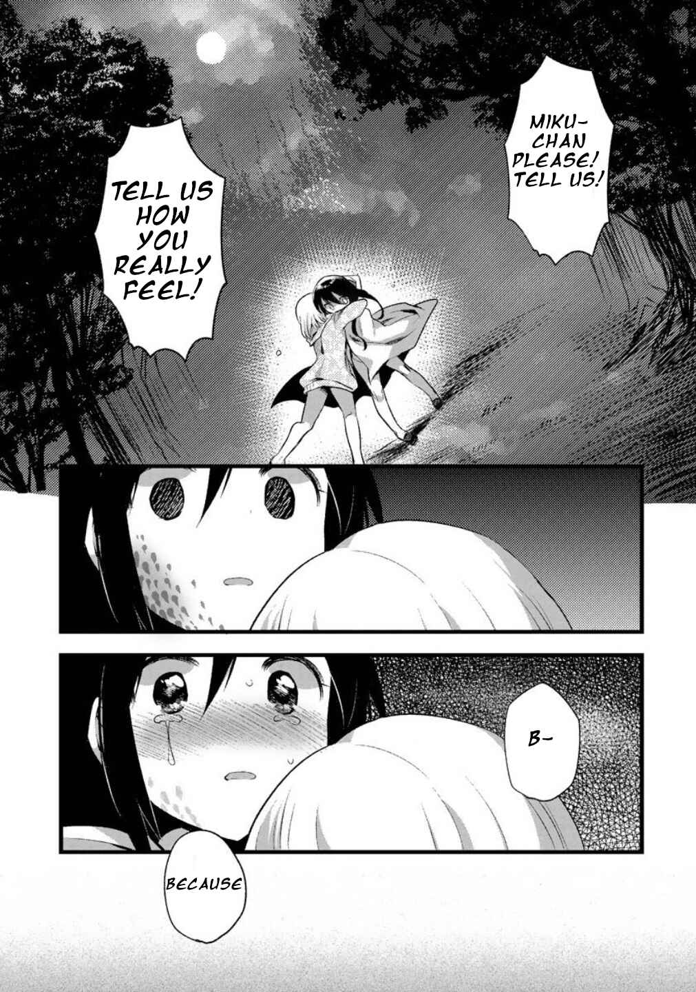 Page 18 Chapter 7 Corpse Party CEMETERY0 - Kaibyaku no Ars Moriendi