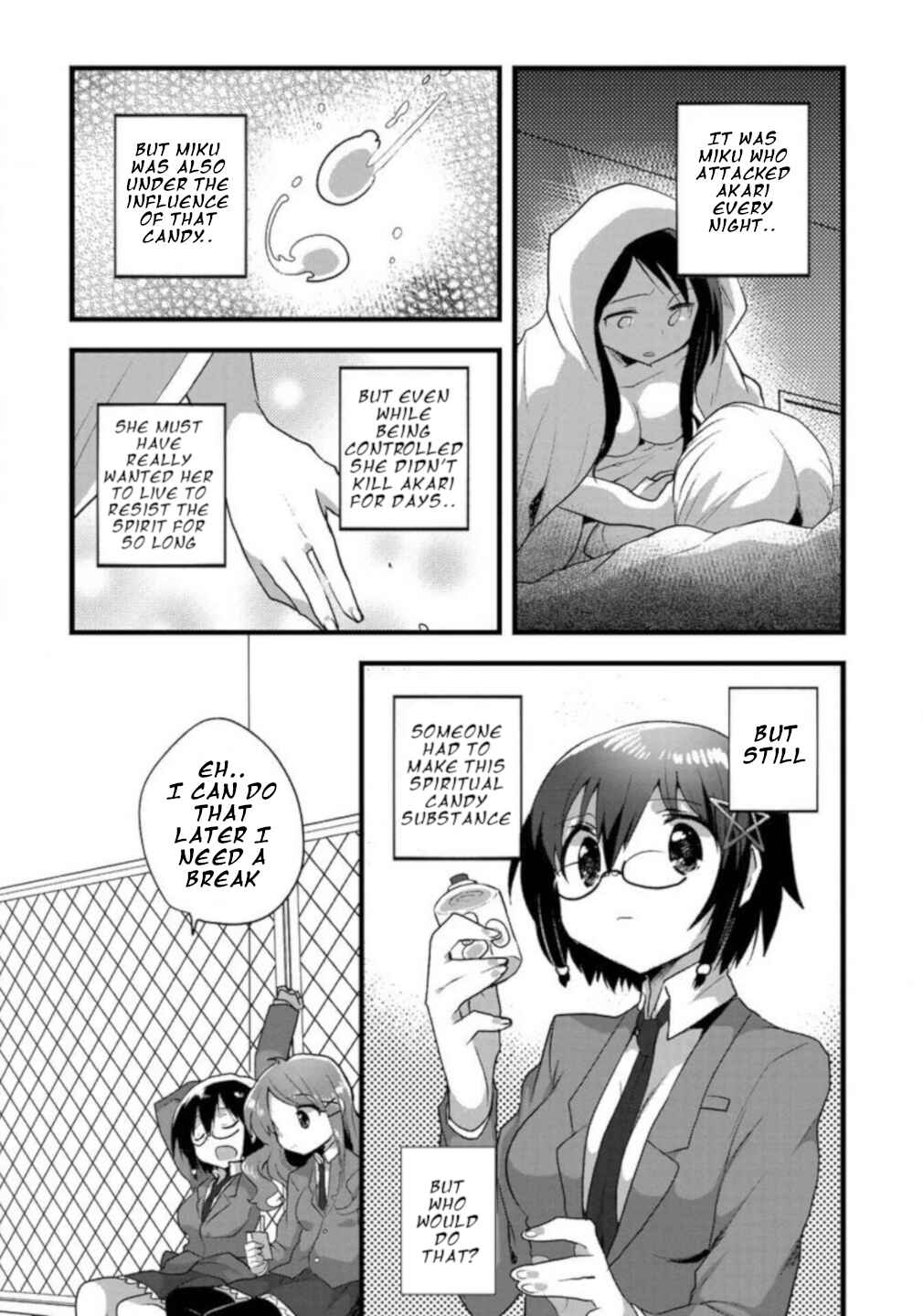 Page 23 Chapter 7 Corpse Party CEMETERY0 - Kaibyaku no Ars Moriendi
