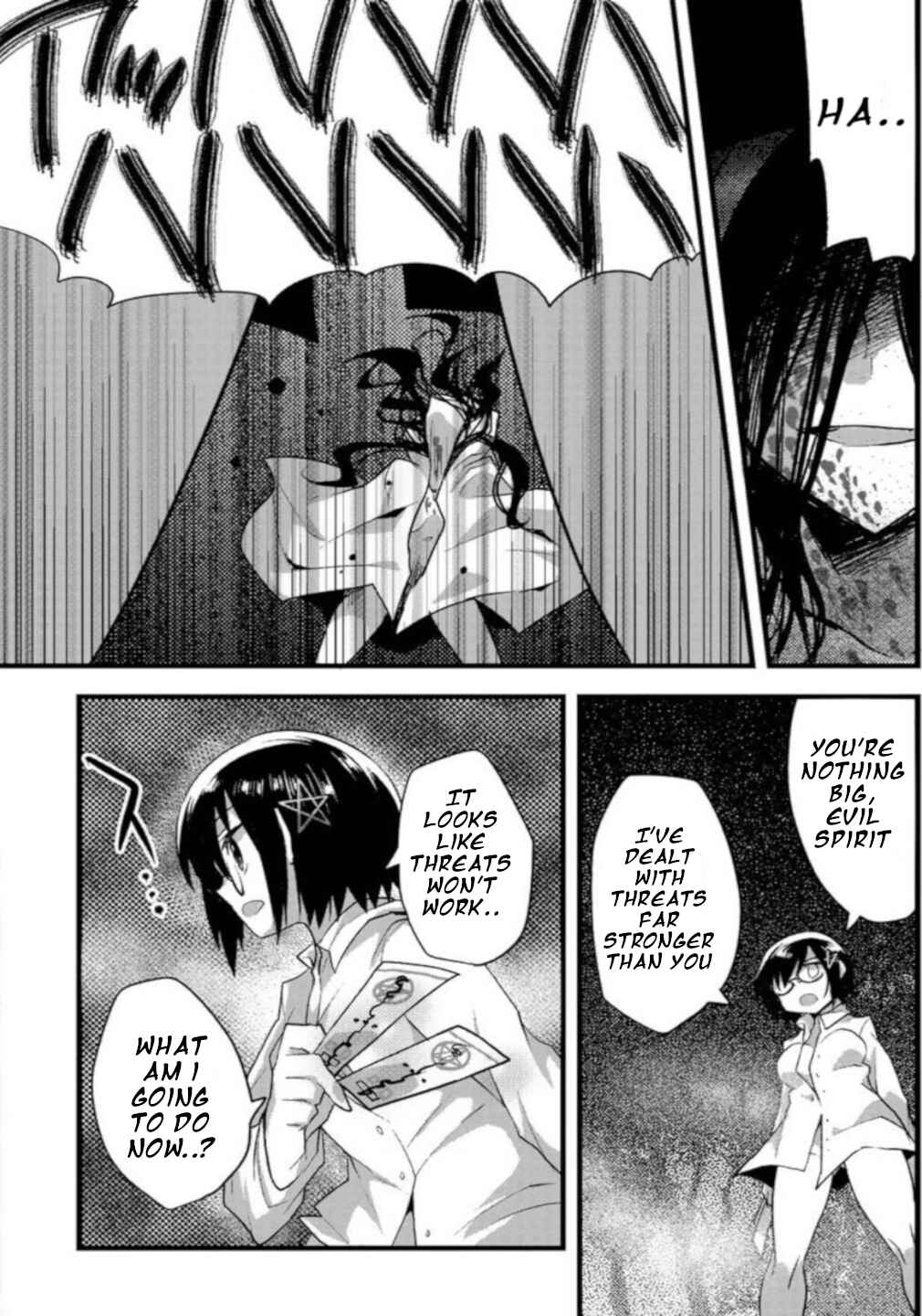 Page 3 Chapter 7 Corpse Party CEMETERY0 - Kaibyaku no Ars Moriendi