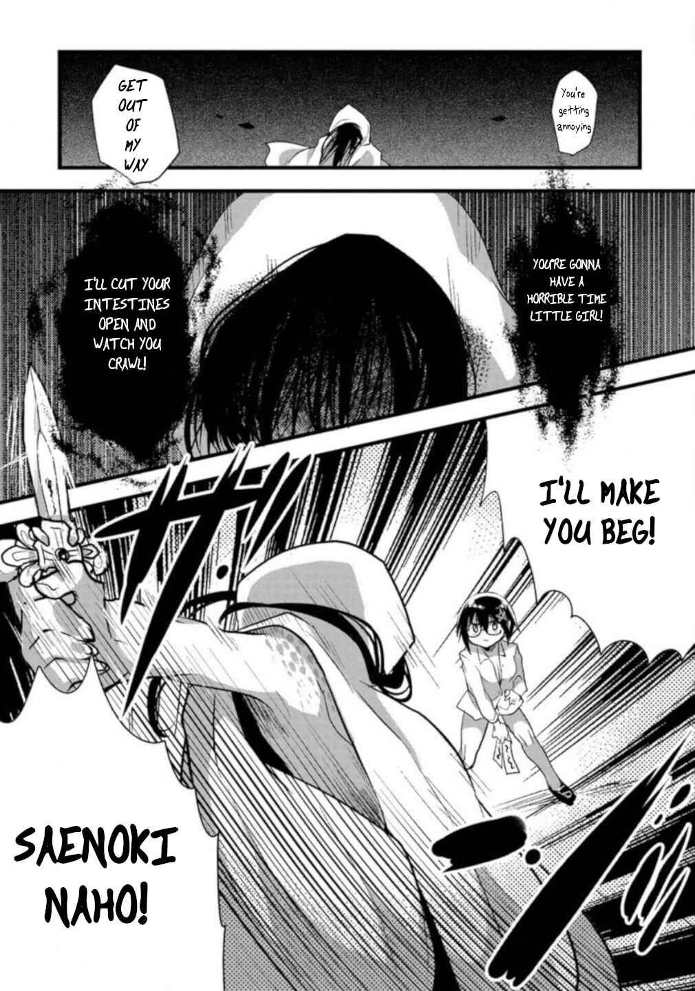Page 4 Chapter 7 Corpse Party CEMETERY0 - Kaibyaku no Ars Moriendi