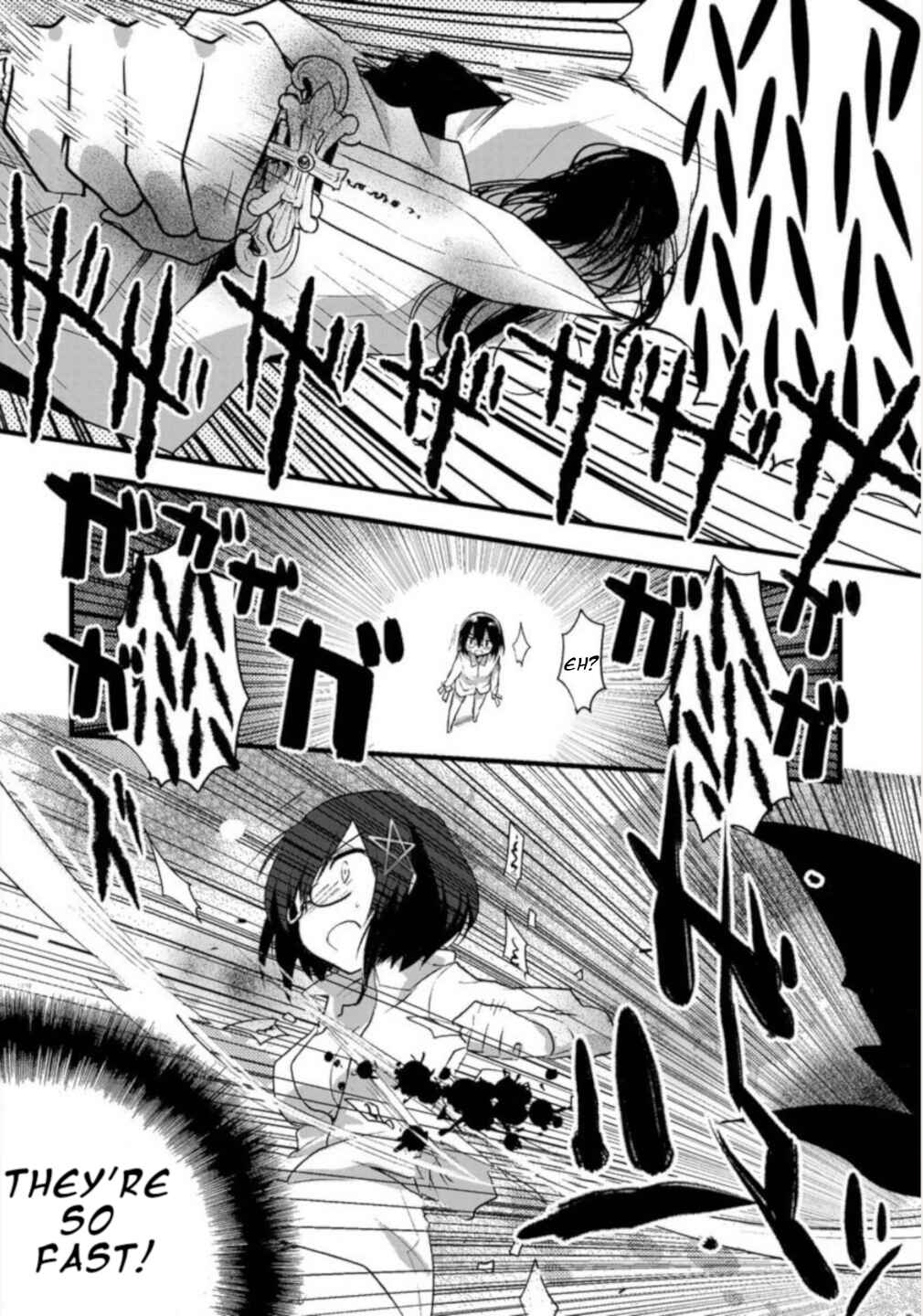Page 5 Chapter 7 Corpse Party CEMETERY0 - Kaibyaku no Ars Moriendi
