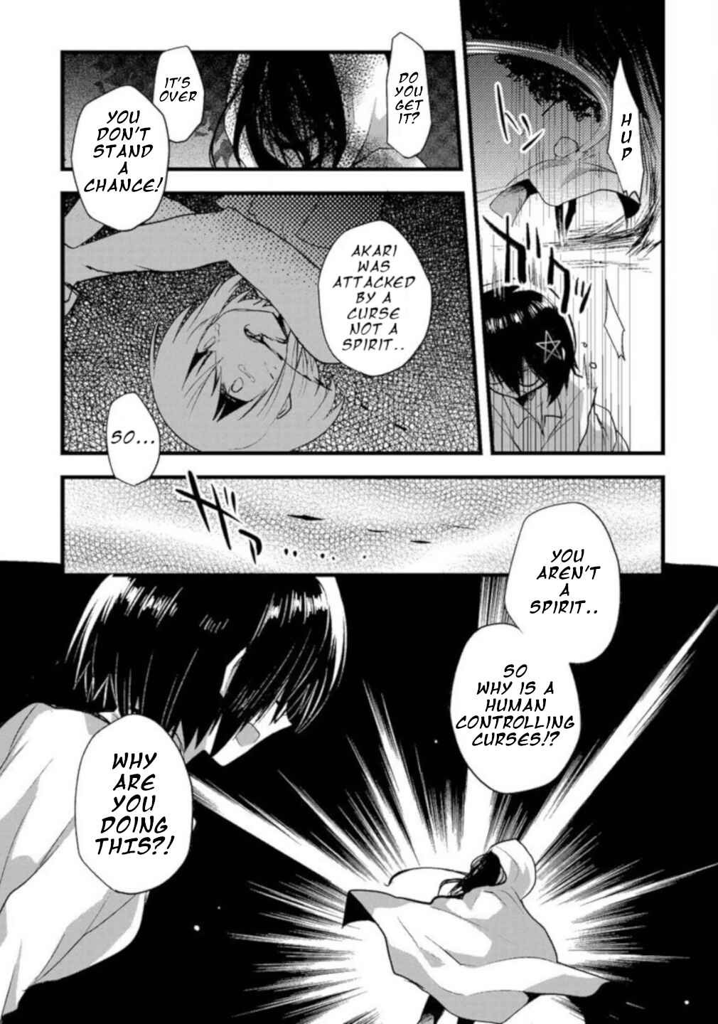 Page 6 Chapter 7 Corpse Party CEMETERY0 - Kaibyaku no Ars Moriendi