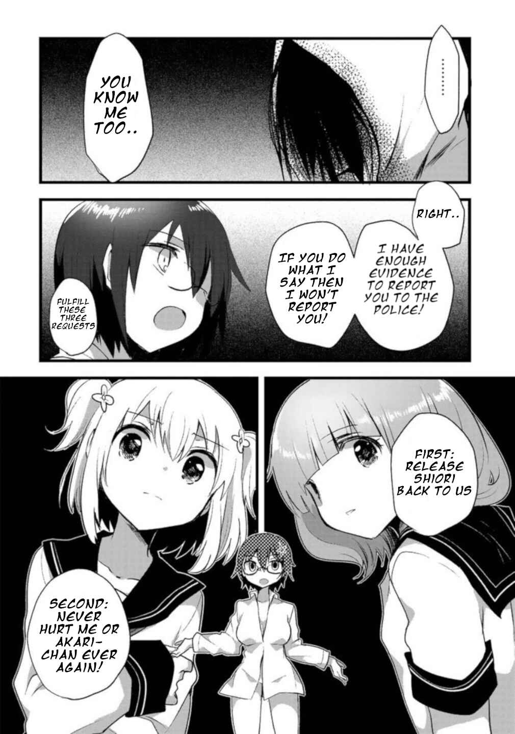 Page 7 Chapter 7 Corpse Party CEMETERY0 - Kaibyaku no Ars Moriendi
