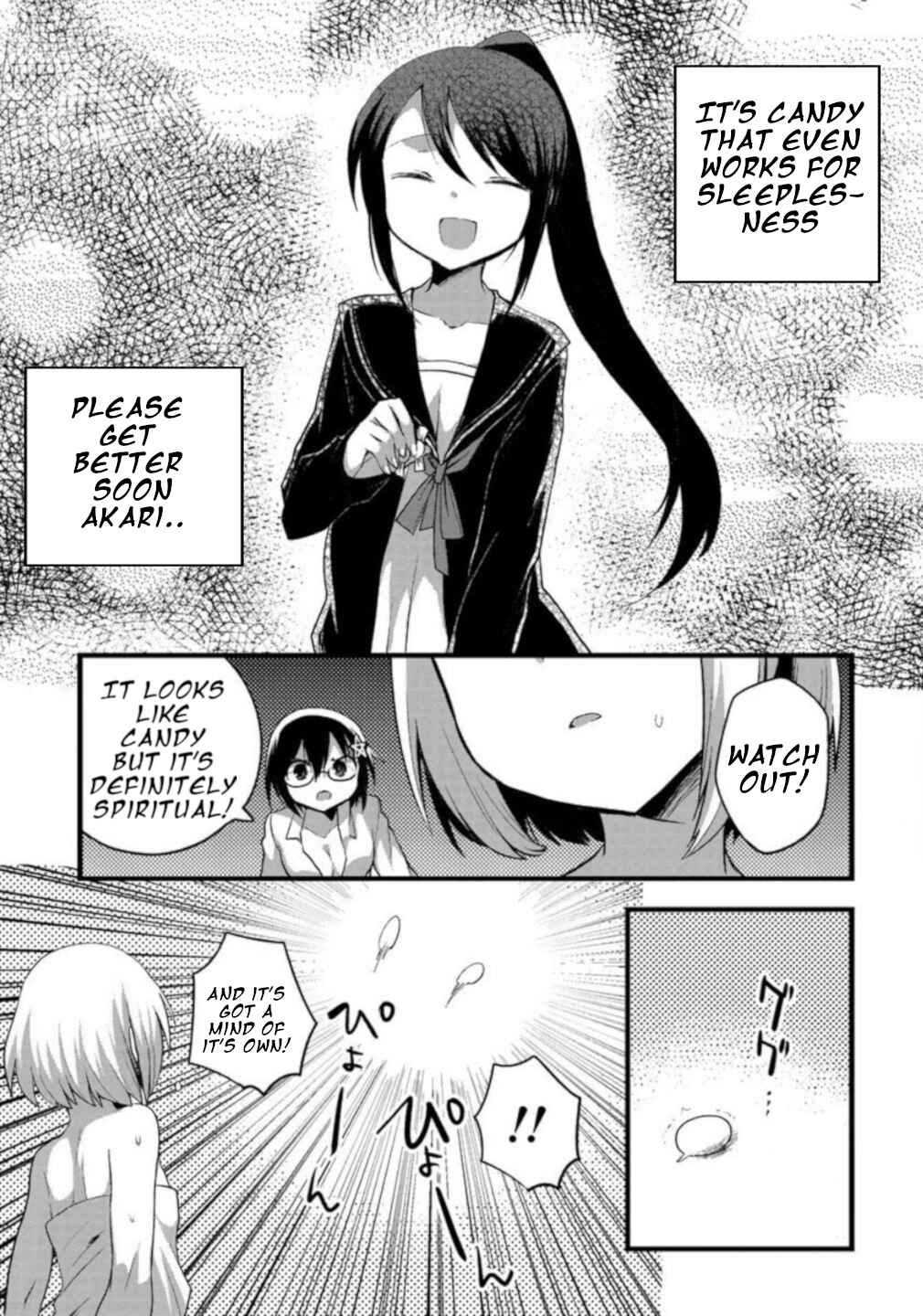 Page 19 Chapter 6 Corpse Party CEMETERY0 - Kaibyaku no Ars Moriendi