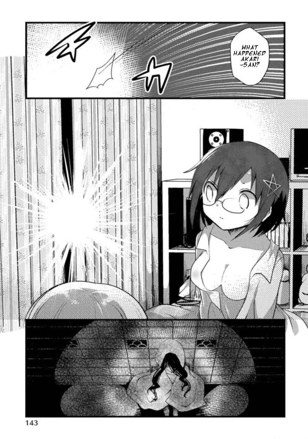 Page 21 Chapter 6 Corpse Party CEMETERY0 - Kaibyaku no Ars Moriendi