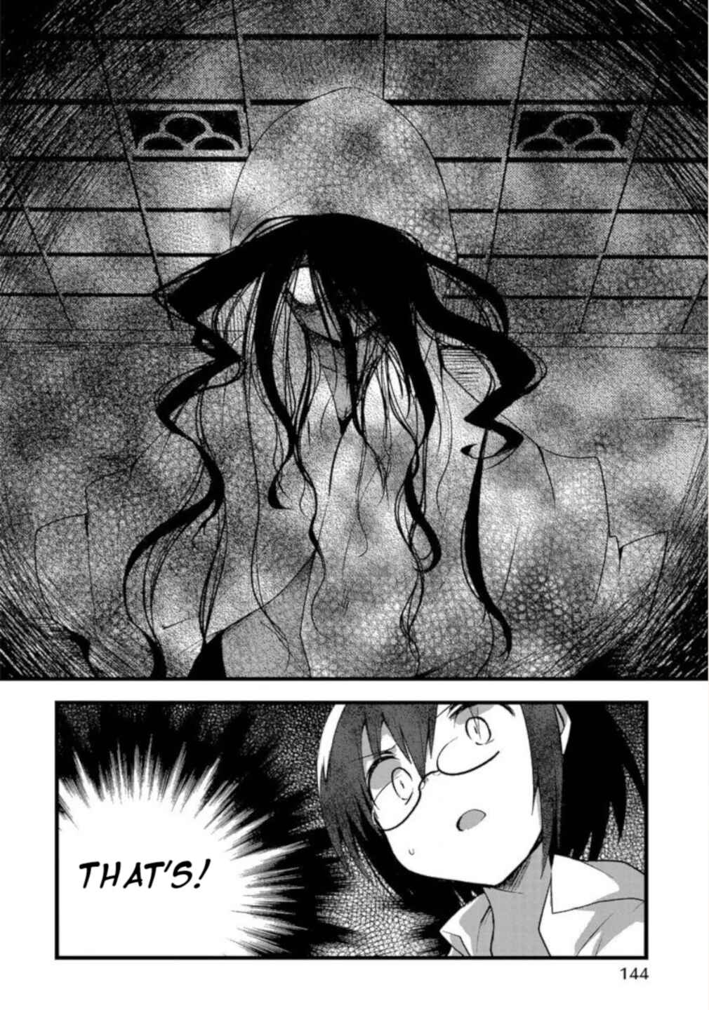 Page 22 Chapter 6 Corpse Party CEMETERY0 - Kaibyaku no Ars Moriendi