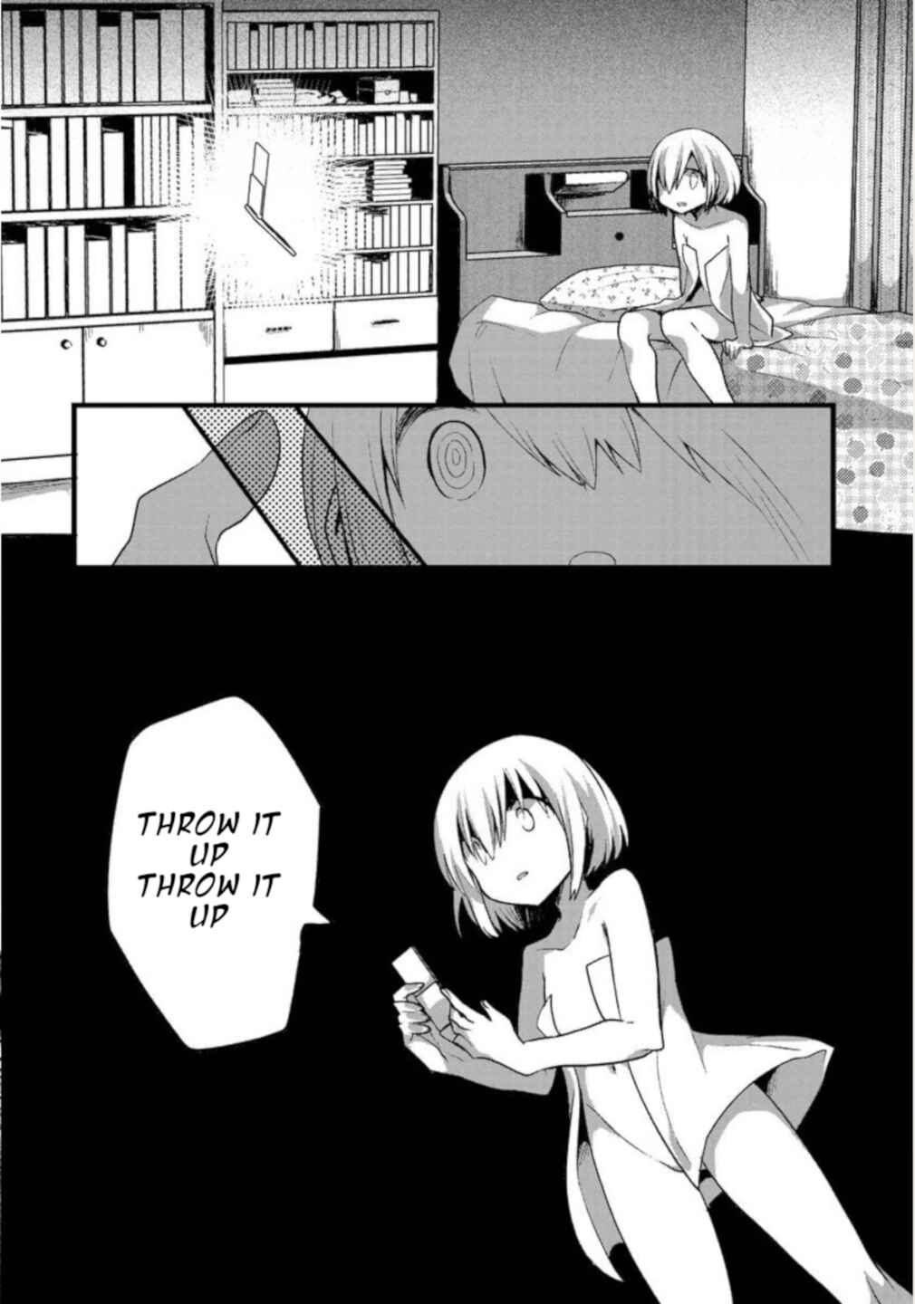 Page 4 Chapter 6 Corpse Party CEMETERY0 - Kaibyaku no Ars Moriendi