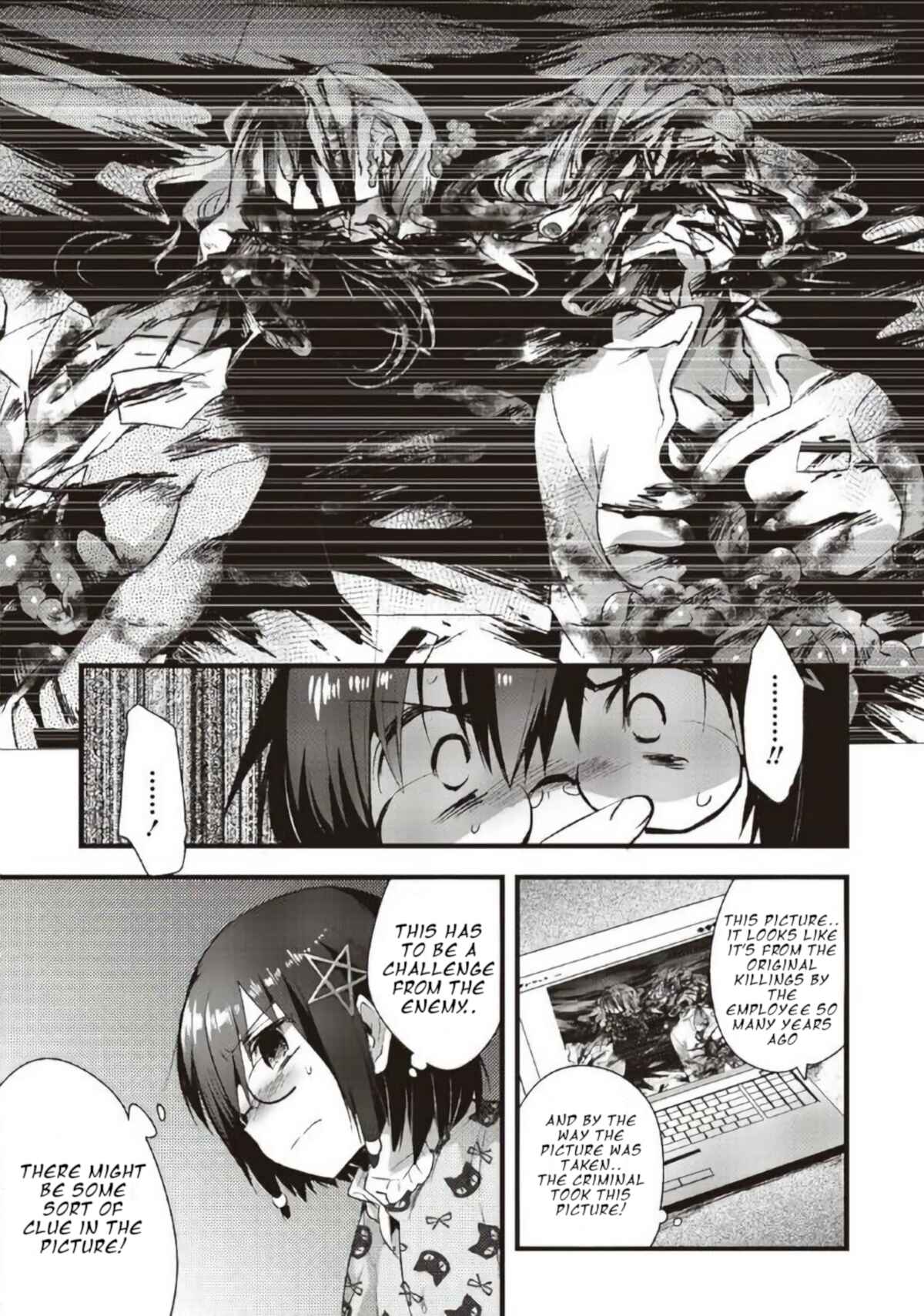 Page 10 Chapter 12 Corpse Party CEMETERY0 - Kaibyaku no Ars Moriendi