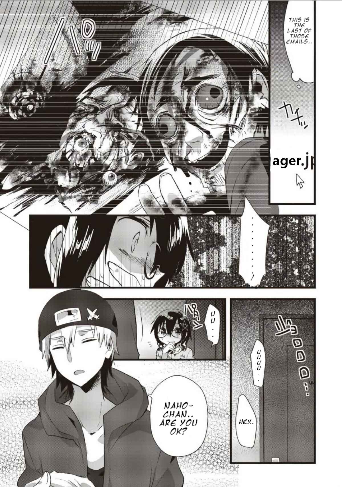 Page 21 Chapter 12 Corpse Party CEMETERY0 - Kaibyaku no Ars Moriendi