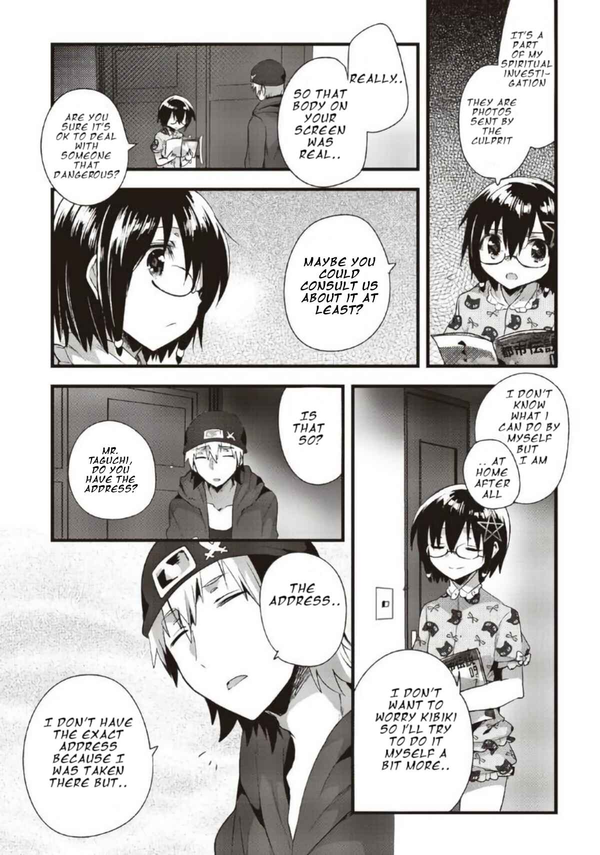Page 23 Chapter 12 Corpse Party CEMETERY0 - Kaibyaku no Ars Moriendi