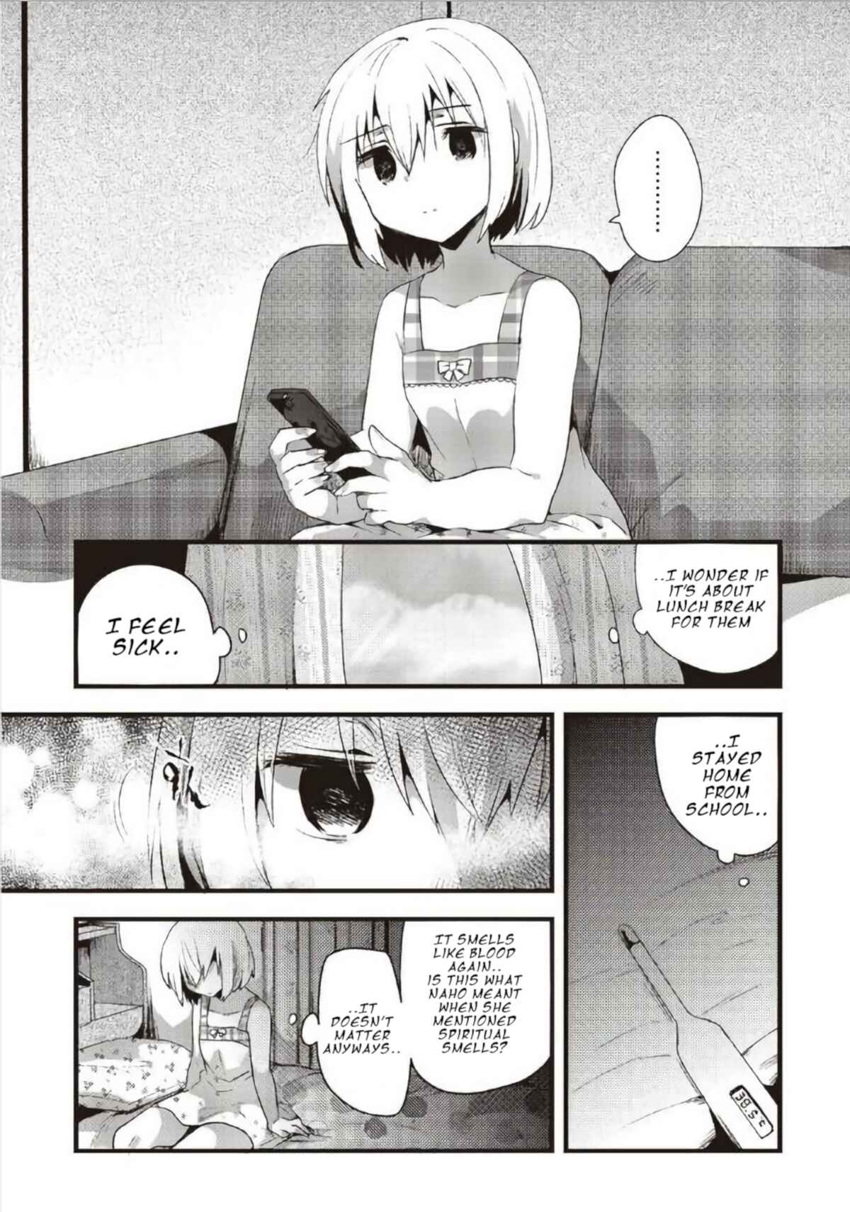 Page 3 Chapter 12 Corpse Party CEMETERY0 - Kaibyaku no Ars Moriendi