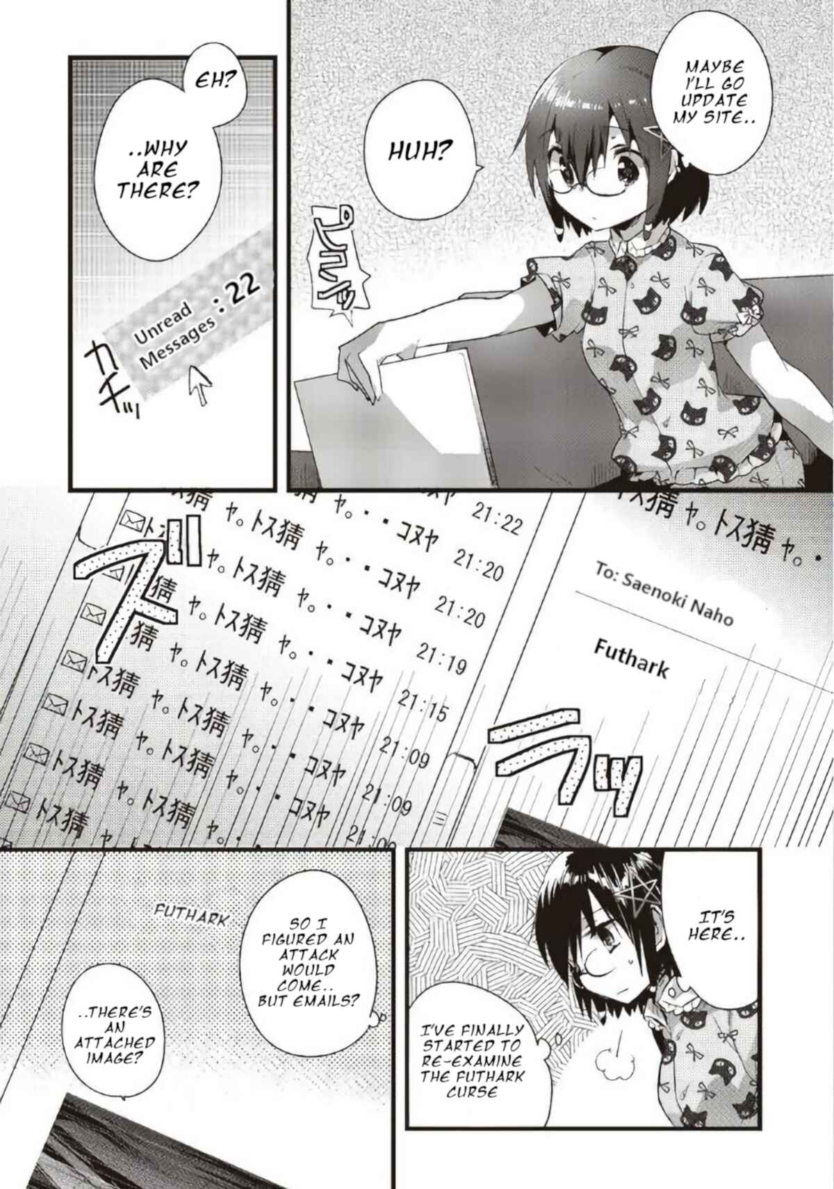 Page 9 Chapter 12 Corpse Party CEMETERY0 - Kaibyaku no Ars Moriendi