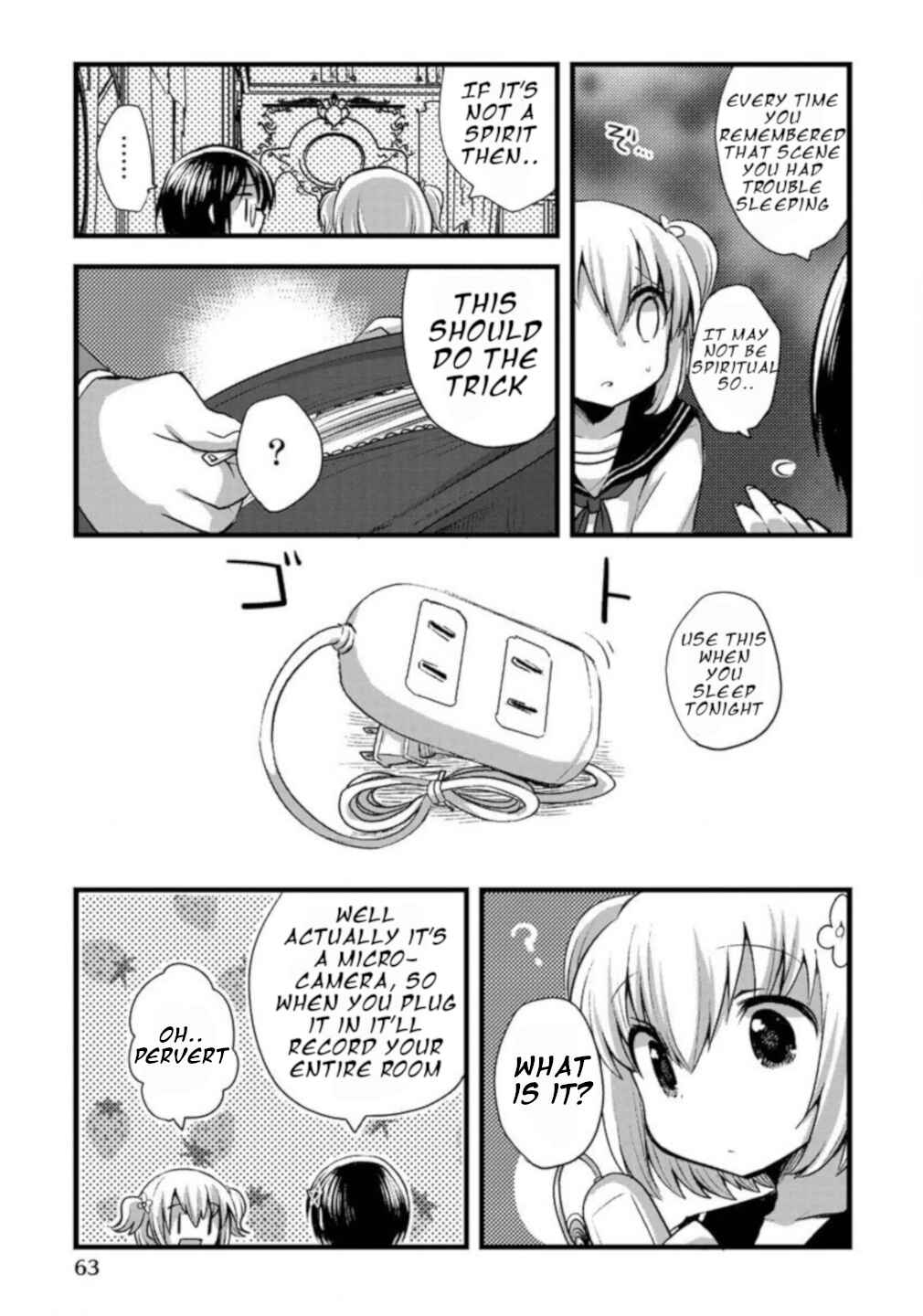 Page 13 Chapter 3 Corpse Party CEMETERY0 - Kaibyaku no Ars Moriendi
