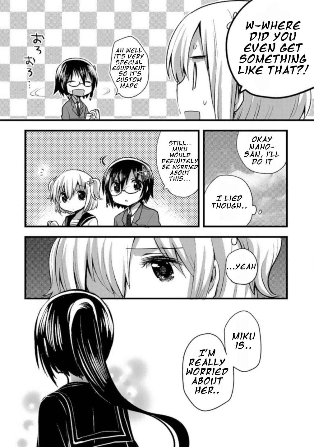 Page 14 Chapter 3 Corpse Party CEMETERY0 - Kaibyaku no Ars Moriendi
