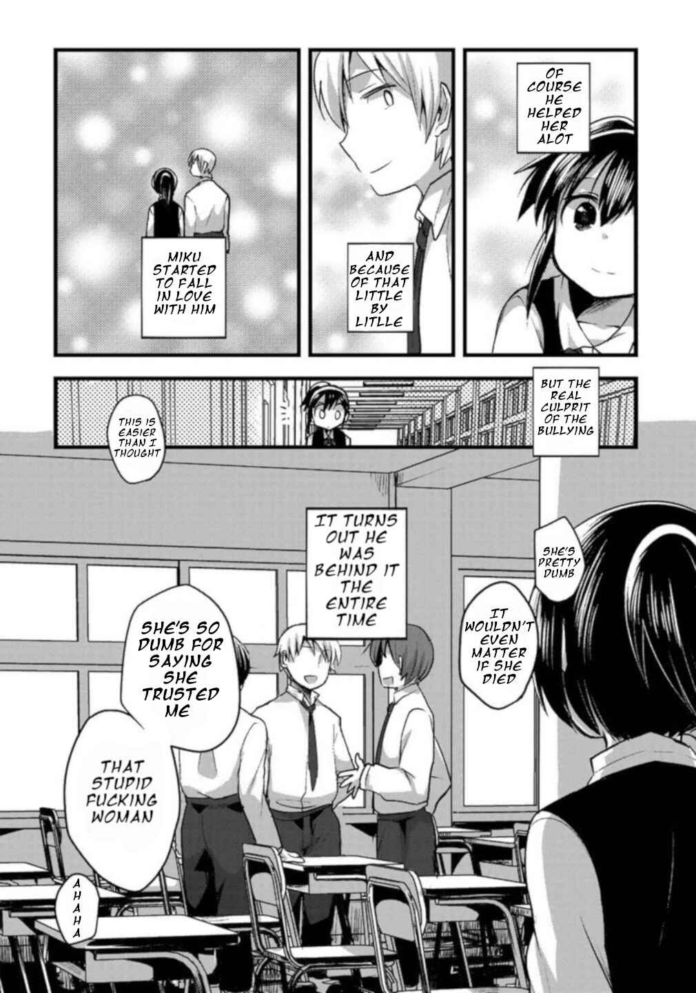 Page 18 Chapter 3 Corpse Party CEMETERY0 - Kaibyaku no Ars Moriendi