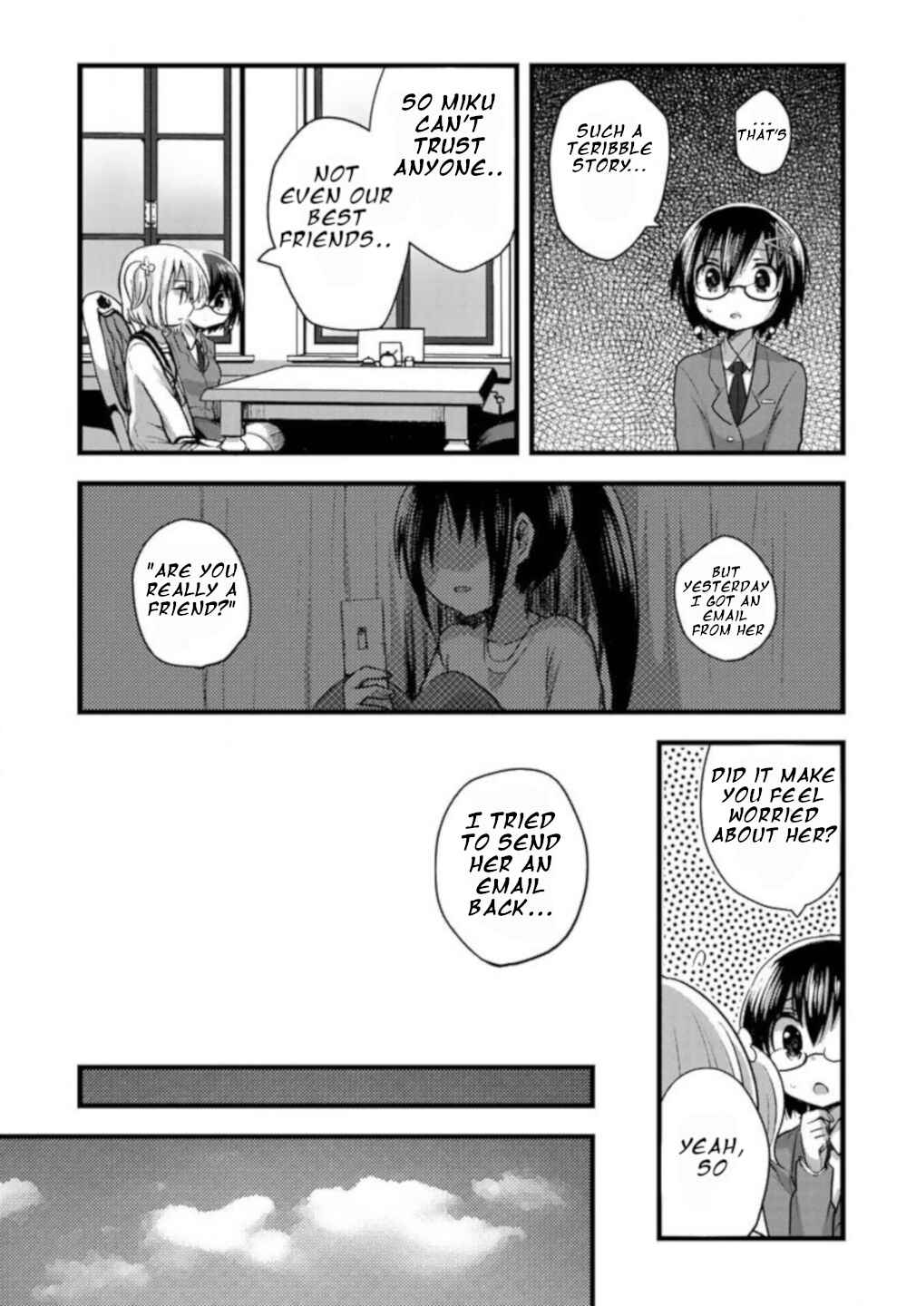 Page 19 Chapter 3 Corpse Party CEMETERY0 - Kaibyaku no Ars Moriendi