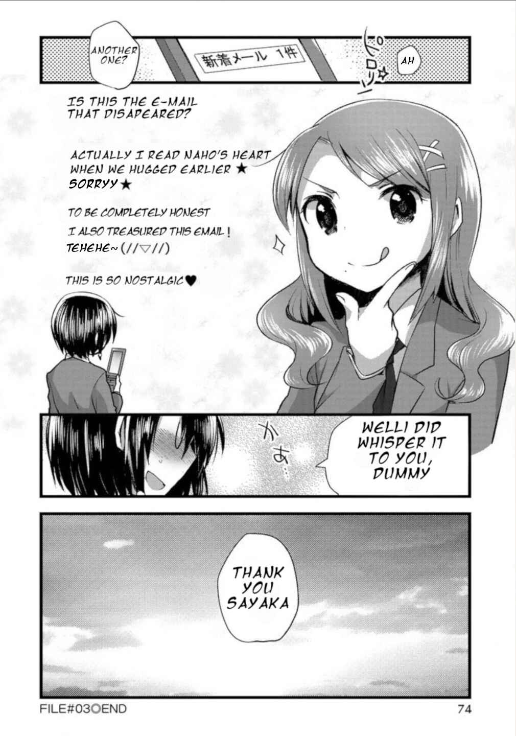Page 24 Chapter 3 Corpse Party CEMETERY0 - Kaibyaku no Ars Moriendi