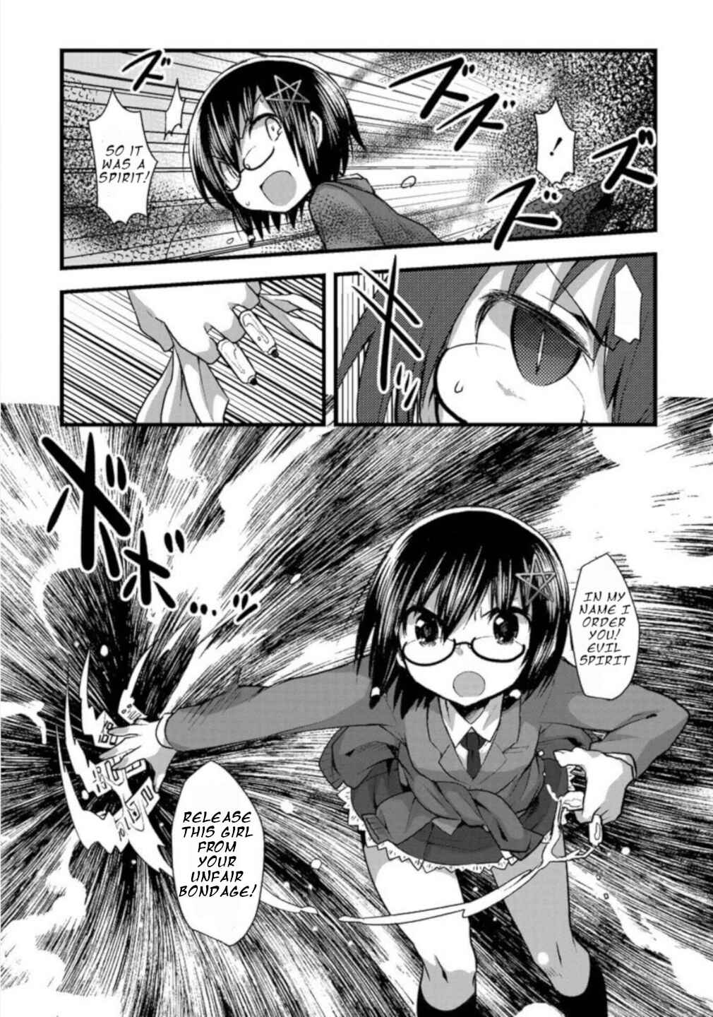 Page 9 Chapter 3 Corpse Party CEMETERY0 - Kaibyaku no Ars Moriendi