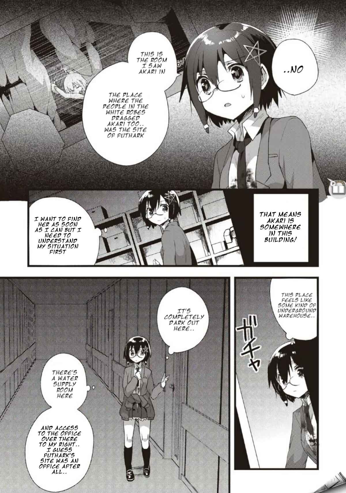 Page 16 Chapter 16 Corpse Party CEMETERY0 - Kaibyaku no Ars Moriendi