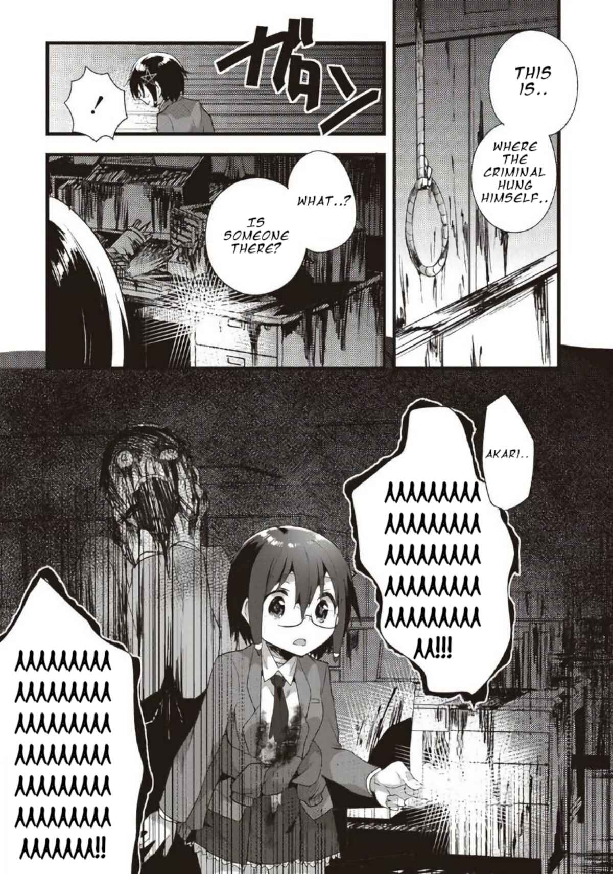 Page 18 Chapter 16 Corpse Party CEMETERY0 - Kaibyaku no Ars Moriendi