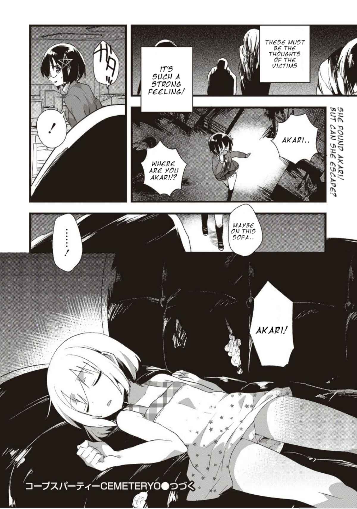 Page 20 Chapter 16 Corpse Party CEMETERY0 - Kaibyaku no Ars Moriendi