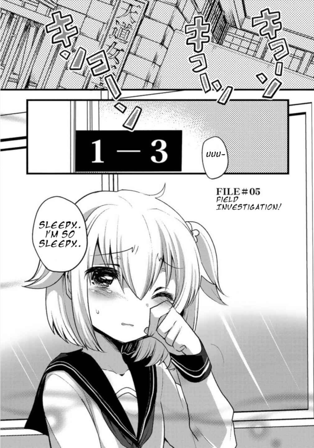 Page 1 Chapter 5 Corpse Party CEMETERY0 - Kaibyaku no Ars Moriendi