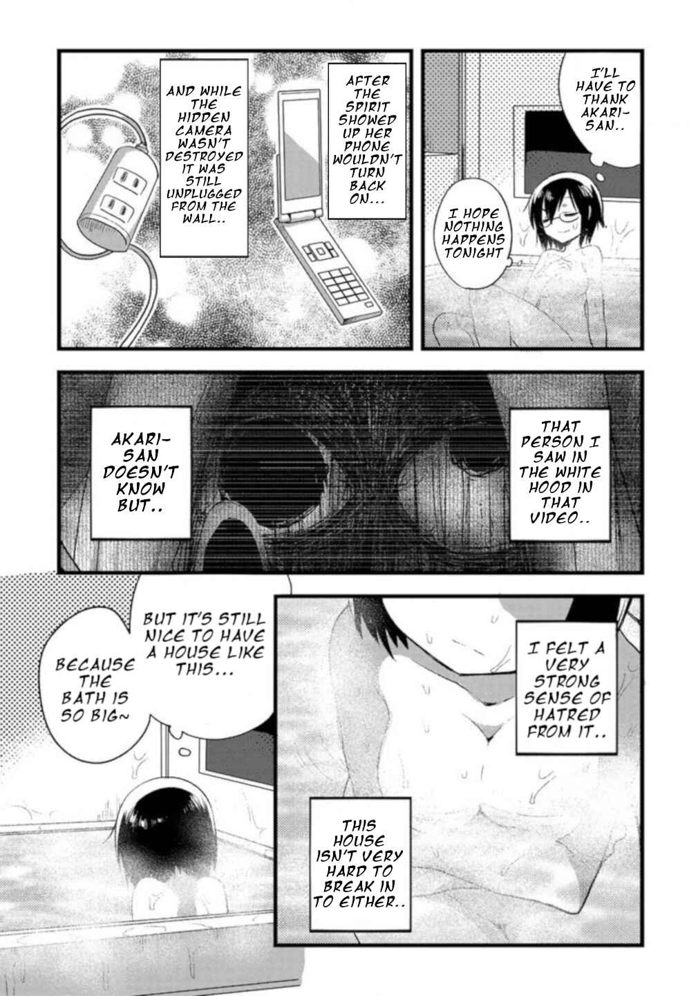 Page 17 Chapter 5 Corpse Party CEMETERY0 - Kaibyaku no Ars Moriendi