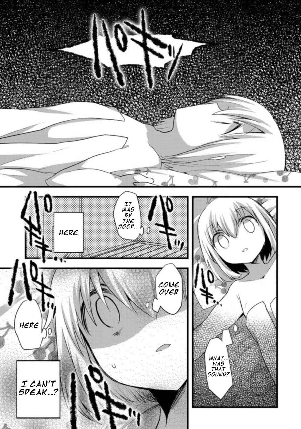 Page 19 Chapter 5 Corpse Party CEMETERY0 - Kaibyaku no Ars Moriendi