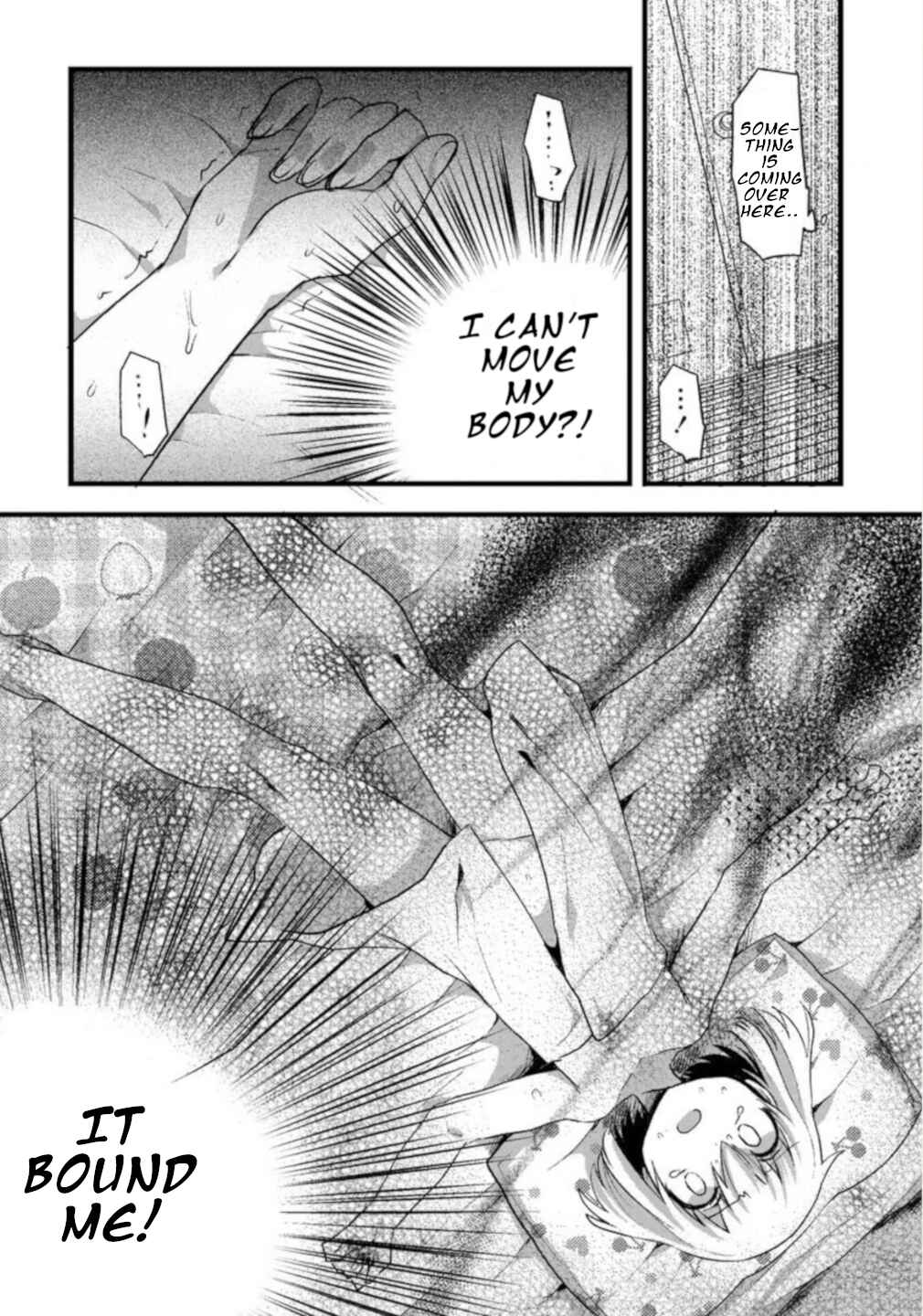 Page 20 Chapter 5 Corpse Party CEMETERY0 - Kaibyaku no Ars Moriendi