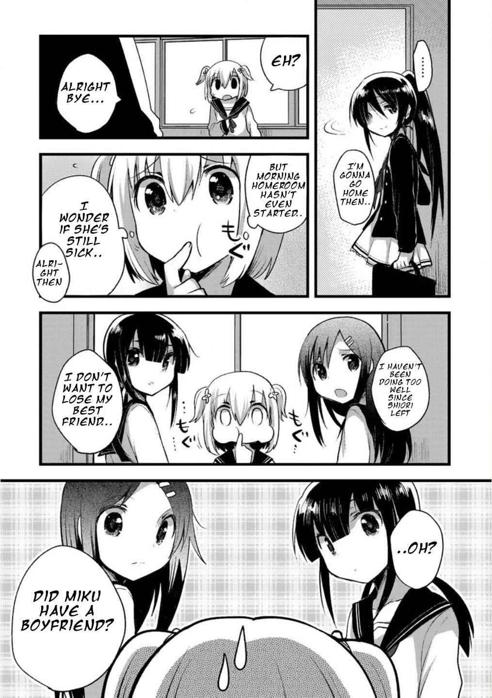 Page 4 Chapter 5 Corpse Party CEMETERY0 - Kaibyaku no Ars Moriendi