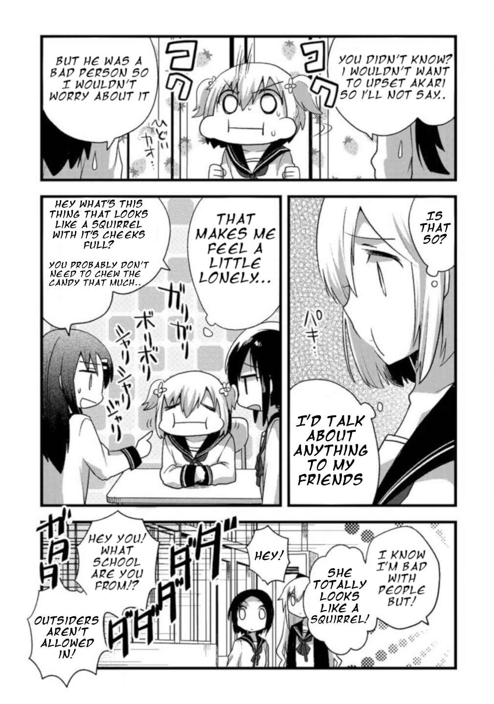 Page 5 Chapter 5 Corpse Party CEMETERY0 - Kaibyaku no Ars Moriendi