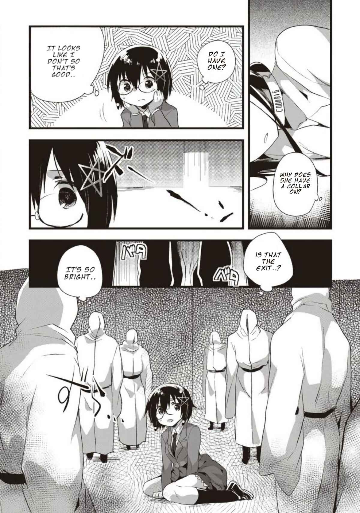 Page 12 Chapter 15 Corpse Party CEMETERY0 - Kaibyaku no Ars Moriendi