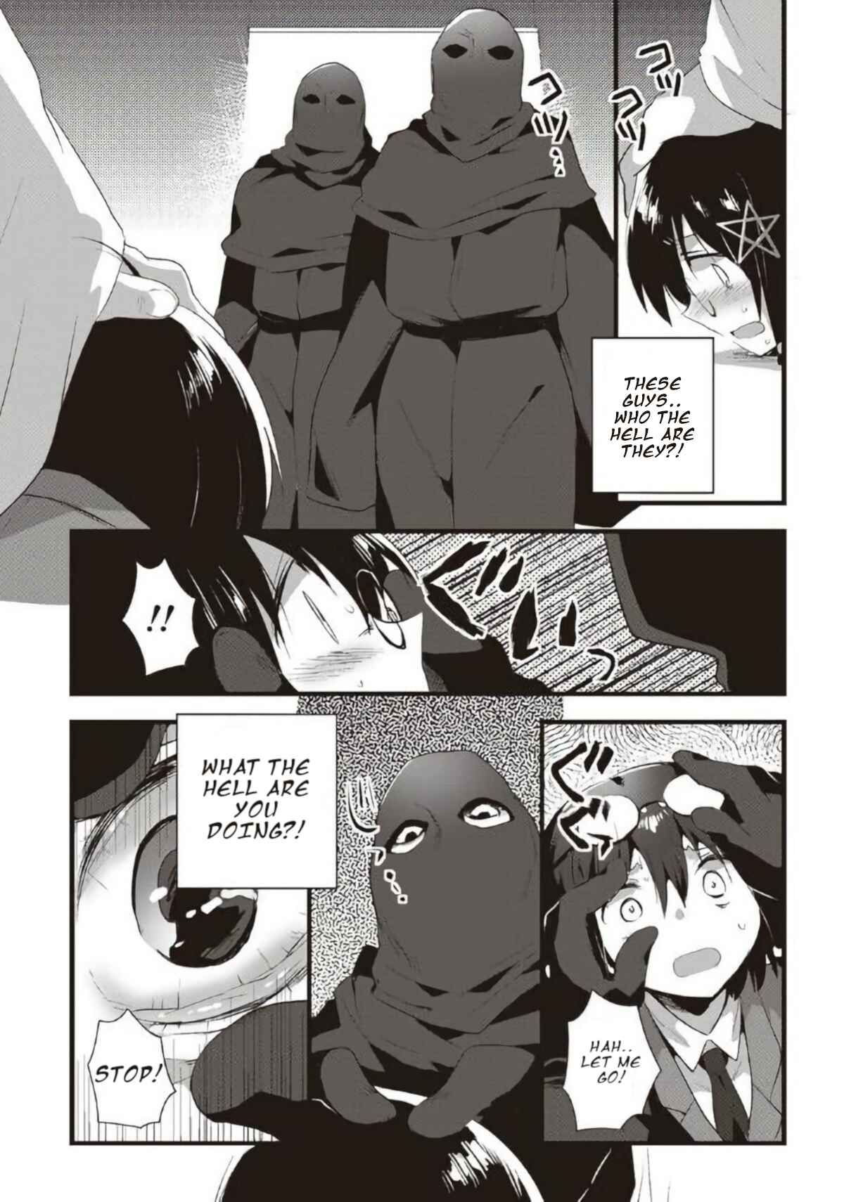 Page 14 Chapter 15 Corpse Party CEMETERY0 - Kaibyaku no Ars Moriendi