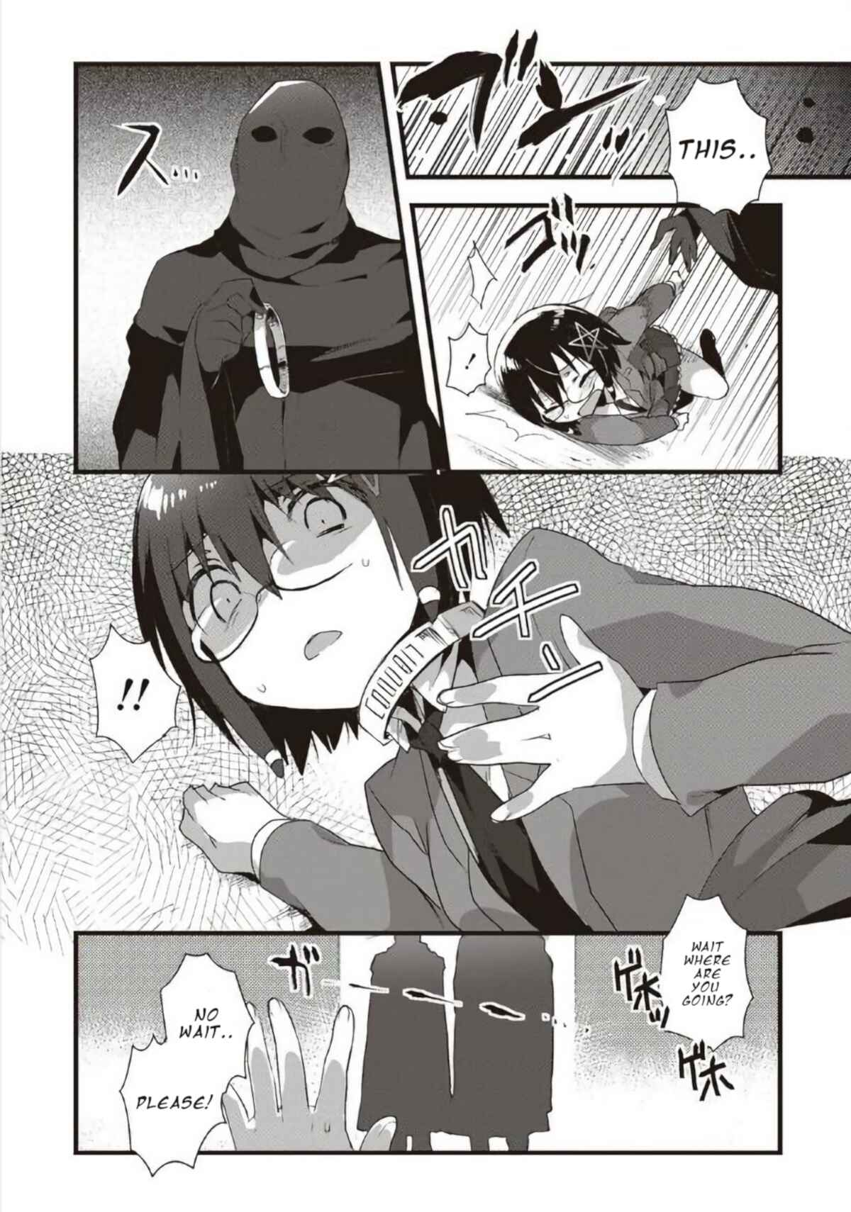 Page 15 Chapter 15 Corpse Party CEMETERY0 - Kaibyaku no Ars Moriendi