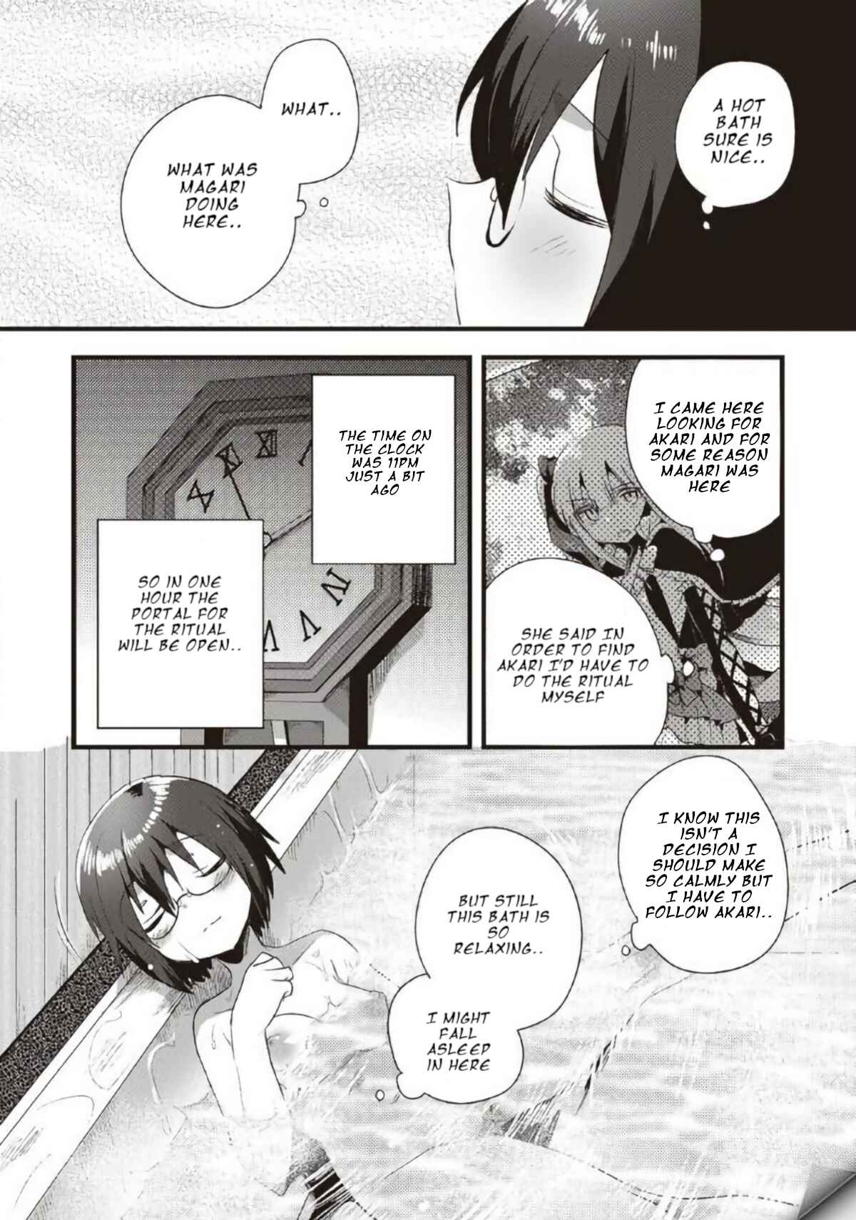 Page 2 Chapter 15 Corpse Party CEMETERY0 - Kaibyaku no Ars Moriendi