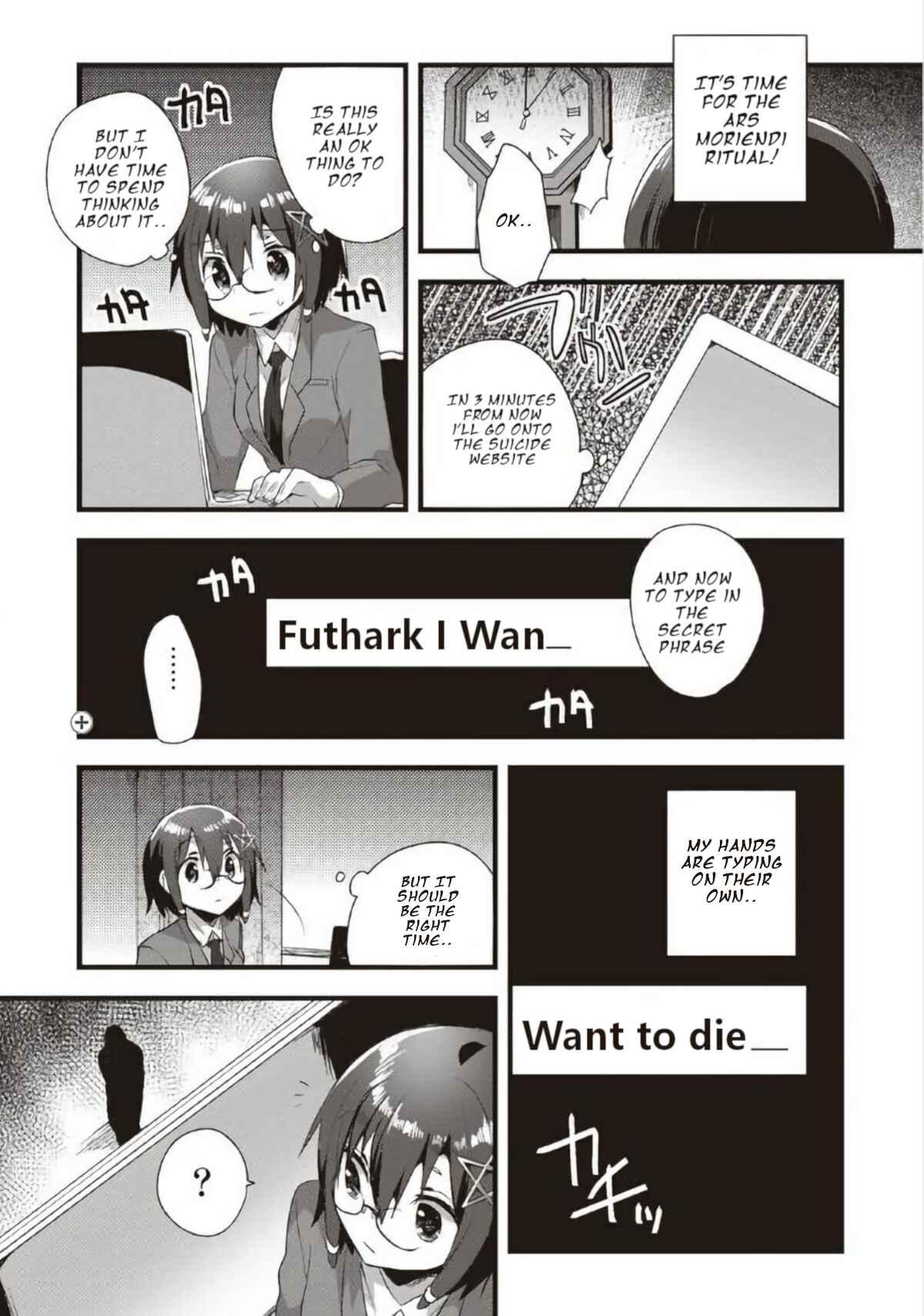 Page 8 Chapter 15 Corpse Party CEMETERY0 - Kaibyaku no Ars Moriendi
