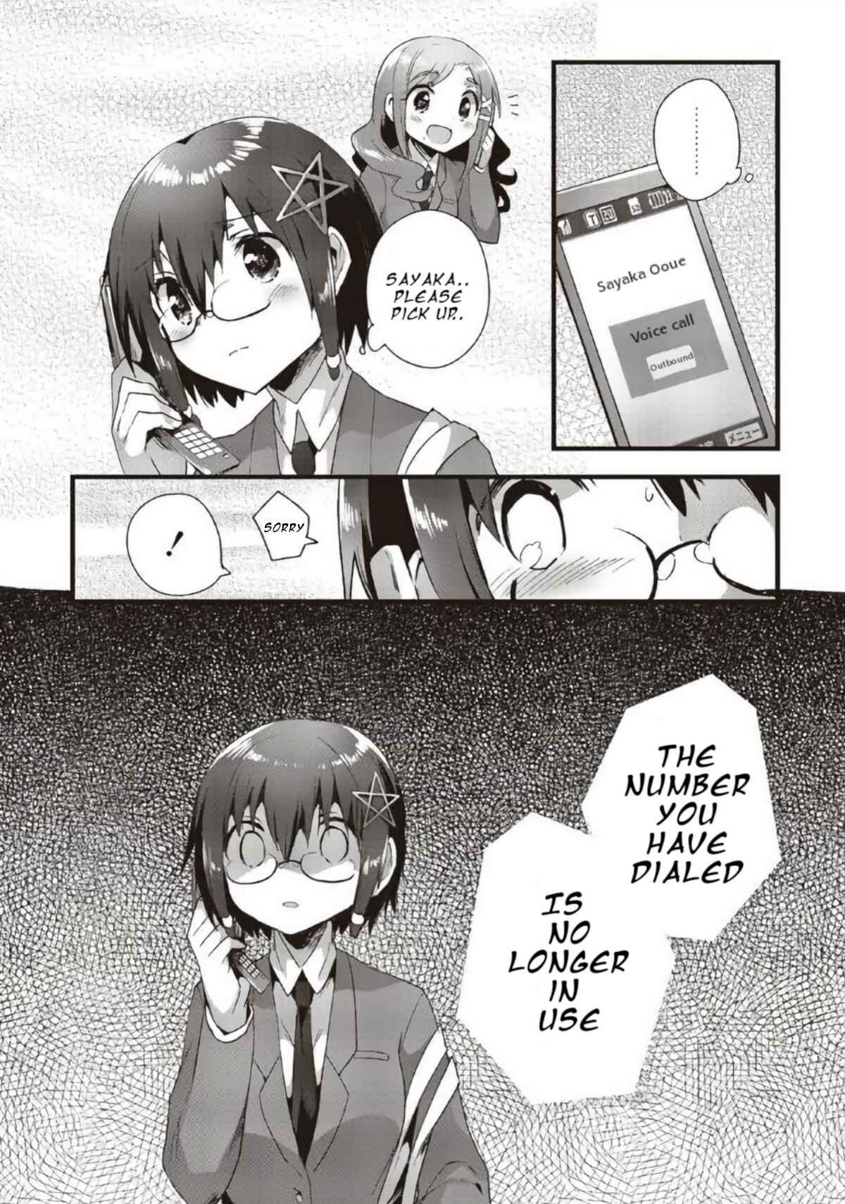 Page 13 Chapter 13 Corpse Party CEMETERY0 - Kaibyaku no Ars Moriendi