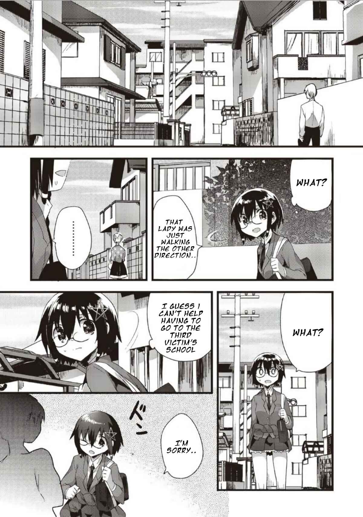 Page 18 Chapter 13 Corpse Party CEMETERY0 - Kaibyaku no Ars Moriendi