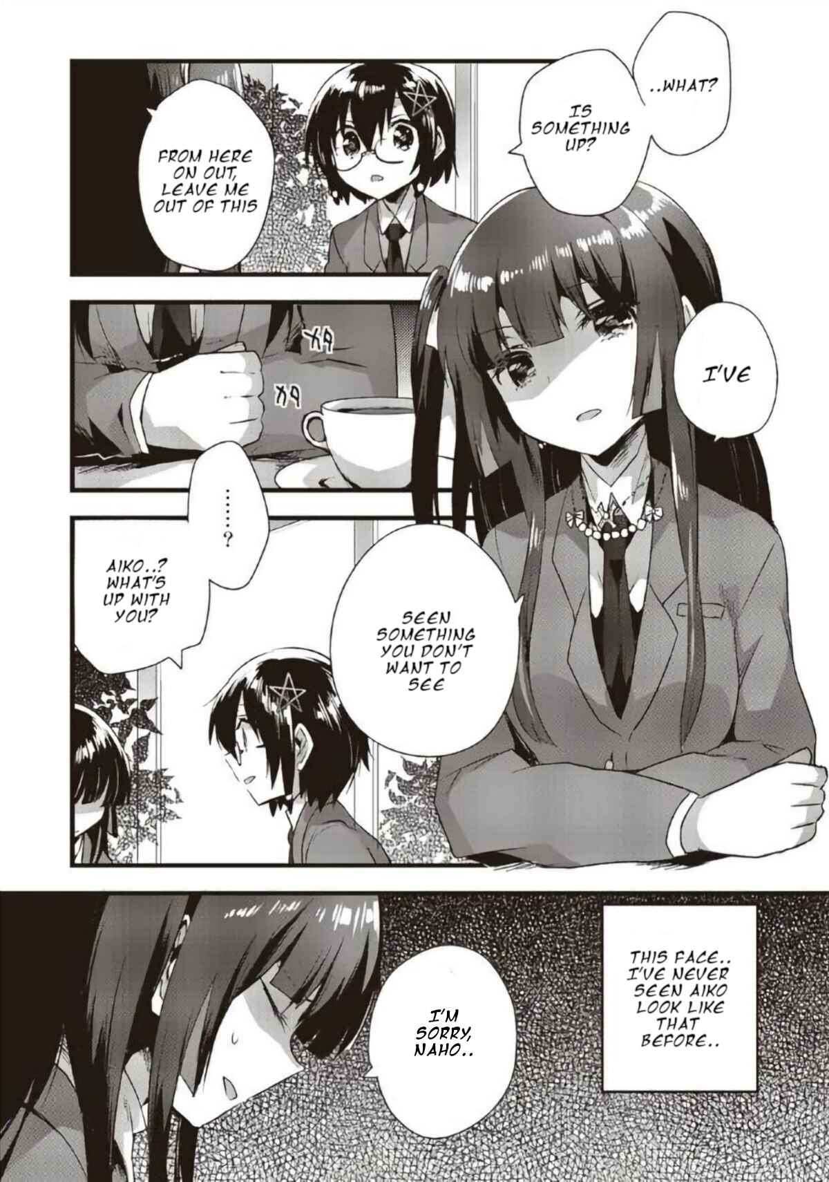 Page 2 Chapter 13 Corpse Party CEMETERY0 - Kaibyaku no Ars Moriendi