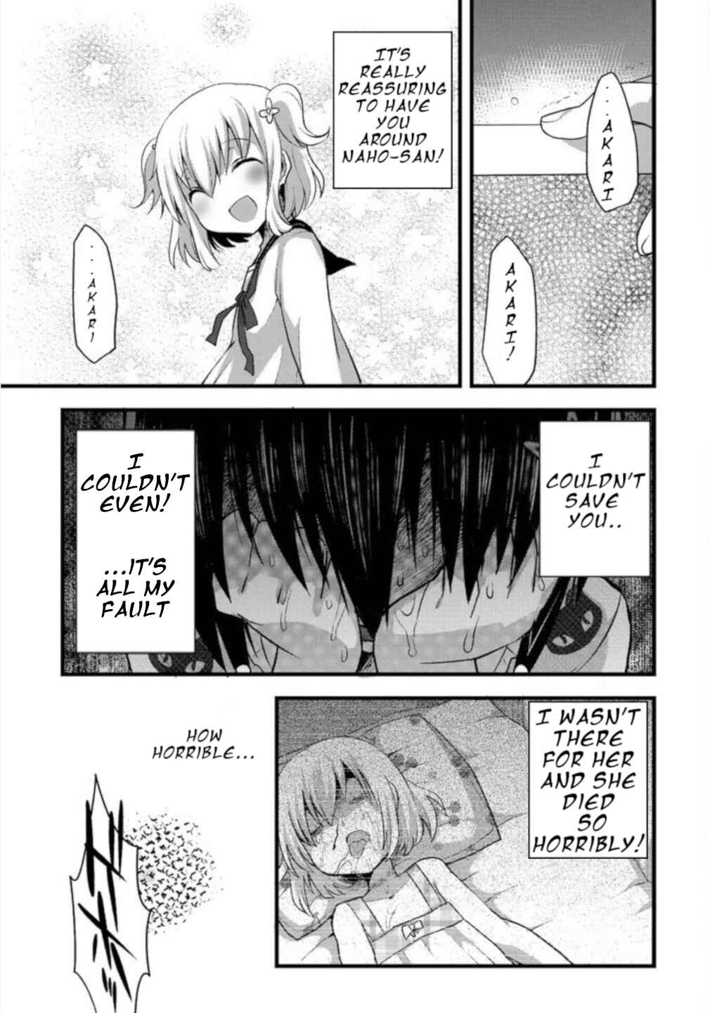 Page 19 Chapter 4 Corpse Party CEMETERY0 - Kaibyaku no Ars Moriendi