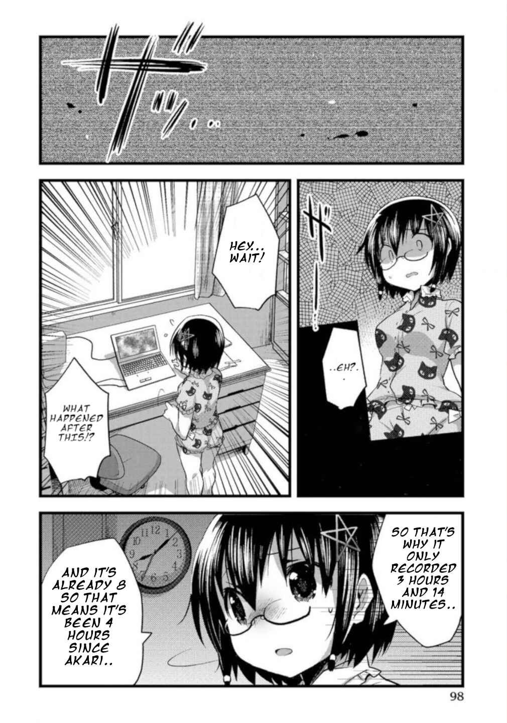 Page 22 Chapter 4 Corpse Party CEMETERY0 - Kaibyaku no Ars Moriendi