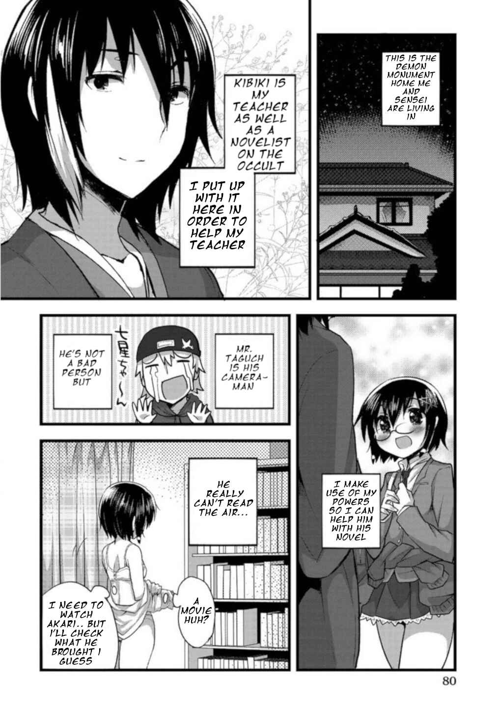 Page 4 Chapter 4 Corpse Party CEMETERY0 - Kaibyaku no Ars Moriendi
