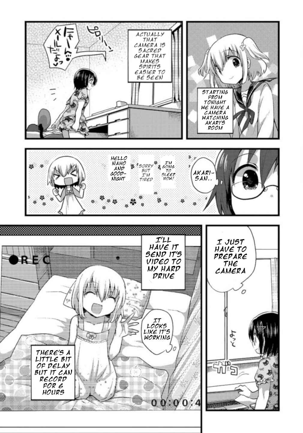 Page 5 Chapter 4 Corpse Party CEMETERY0 - Kaibyaku no Ars Moriendi